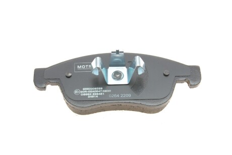 Фото 4 - Автозапчасть RENAULT 8660006329