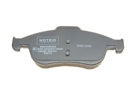 Фото 6 - Автозапчасть RENAULT 8660006329