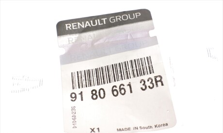 Фото 2 - Автозапчасть RENAULT 918066133R