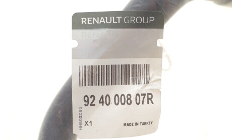 Фото 2 - Патрубок системи охолодження RENAULT 924000807R