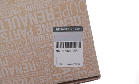 Фото 2 - Зеркало наружное RENAULT 963016903R