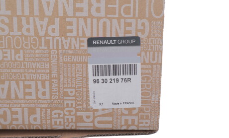 Фото 2 - Дзеркало зовнішнє RENAULT 963021976R