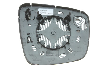 Фото 4 - Автозапчастина RENAULT 963662279R