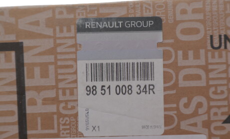 Фото 2 - Автозапчастина RENAULT 985100834R