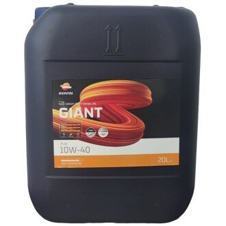 Моторна олива Giant 7530 10W-40, 20 л - Repsol RPP1042MDA