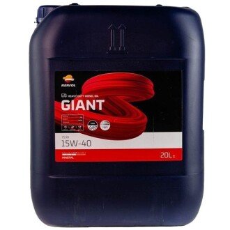 Моторное масло Giant 7530 15W-40, 20 л - Repsol RPP1042QDA