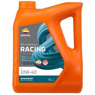 Моторное масло Racing 4T 10W-40, 4 л (6013/R) - Repsol RPP2000MGB (фото 1)