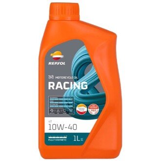 Моторное масло Racing 4T 10W-40, 1 л (6012/R) - Repsol RPP2000MHC