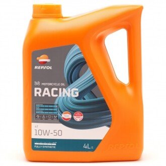 Моторна олива Racing 4T 10W-50, 4 л (6015/R) - Repsol RPP2000NGB (фото 1)