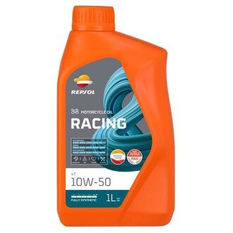 Моторна олива Racing 4T 10W-50, 1 л (6014/R) - Repsol RPP2000NHC