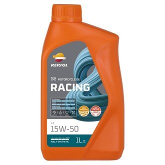 Моторна олива Racing 4T 15W-50, 1 л (6299/R) - Repsol RPP2000RHC