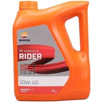 Моторна олива Rider 4T 10W-40, 4 л (6026/R) - Repsol RPP2130MGB