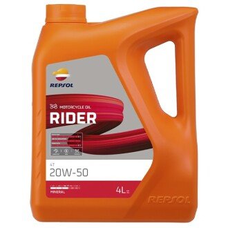 Моторна олива Rider 4T 20W-50, 4 л (6327/R) - Repsol RPP2130TGB (фото 1)