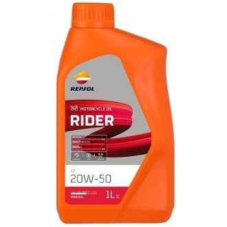 Моторна олива Rider 4T 20W-50, 1 л (6328/R) - Repsol RPP2130THC (фото 1)