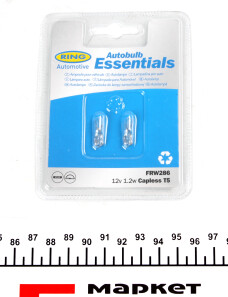 Автолампа T5 W2x4,6d 1,2 W прозрачная - Ring FRW286