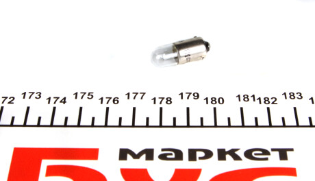 Фото 2 - Автолампа Ring R233