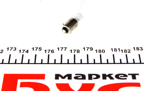 Фото 3 - Автолампа Ring R233