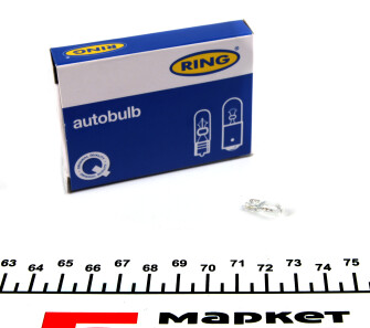 Автолампа W2,3W W2x4,6d 2,3 W прозрачная - Ring R284