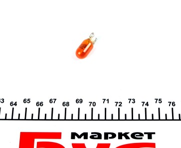 Фото 3 - Автолампа Ring R501A