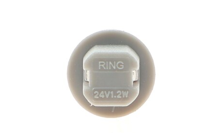 Фото 2 - Автомобільна лампа Ring R508T