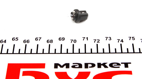 Фото 2 - Автомобільна лампа Ring R509T