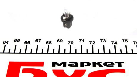 Фото 3 - Автомобільна лампа Ring R509T