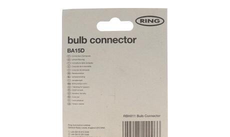 Фото 2 - Автозапчасть Ring RBH011