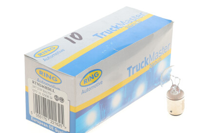 Фото 2 - Автолампа Ring RTM346HDLL