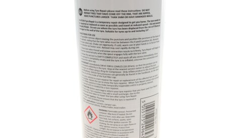 Фото 2 - Ремонт покрышек Ring RTS5