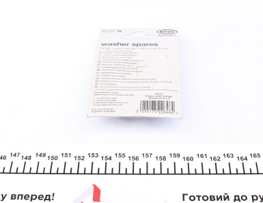 Фото 2 - Автозапчасть Ring RWJ5