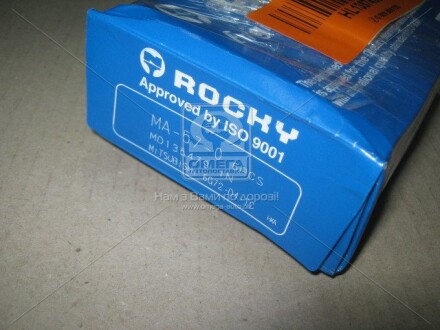 Клапан впускной IN 6G72 - ROCKY MA570