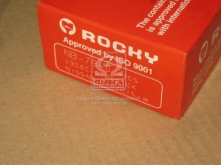 Фото 4 - Автозапчастина ROCKY NB790