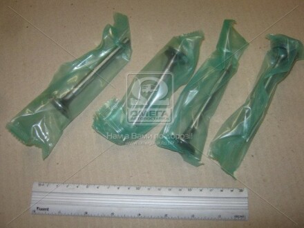 Клапан выпускной EX - ROCKY ZB320