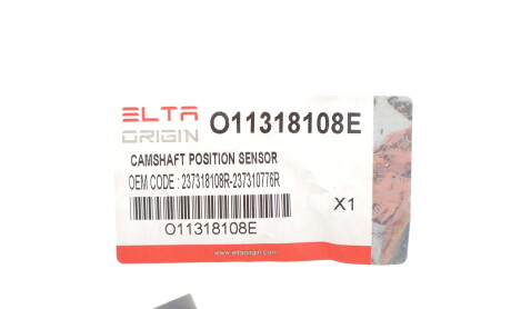 Фото 2 - Автозапчасть ROTWEISS 011318108E