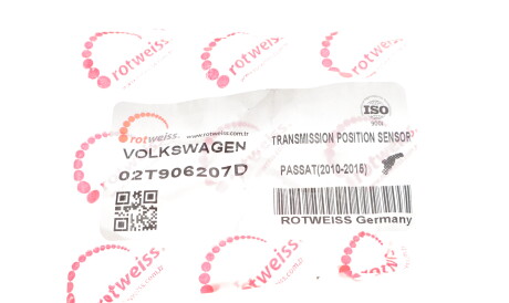 Фото 2 - Елемент трансмісії ROTWEISS 02T906207D