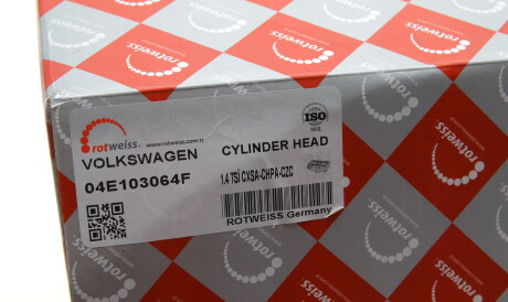 Фото 2 - Головка блока цилиндров (ГБЦ) ROTWEISS 04E103064F