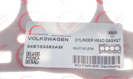Фото 2 - Прокладка ГБК блока циліндрів ROTWEISS 04E103383AM