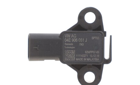 Фото 5 - Автозапчасть ROTWEISS 04E906051J