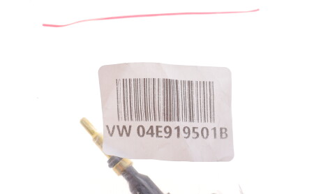 Фото 2 - Автозапчасть ROTWEISS 04E919501B