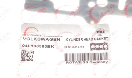 Фото 2 - Прокладка ГБК блока циліндрів ROTWEISS 04L103383BK