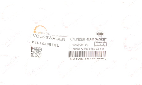 Фото 2 - Прокладка ГБК блока циліндрів ROTWEISS 04L103383BL