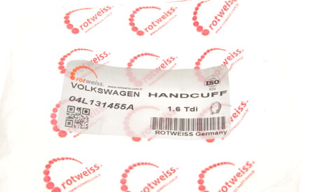 Фото 3 - Кріплення вихлопної системи ROTWEISS 04L131455A