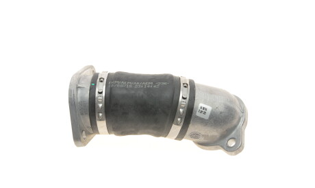 Патрубок EGR VW Caddy IV 2.0 TDI 15- - ROTWEISS 04L131521G