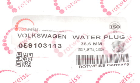 Фото 3 - Автозапчастина ROTWEISS 059103113