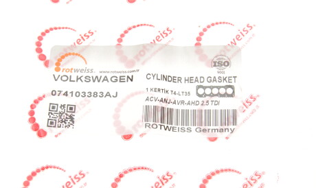 Фото 2 - Прокладка ГБК блока циліндрів ROTWEISS 074103383AJ