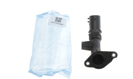 Фото 3 - Автозапчасть ROTWEISS 147137396R