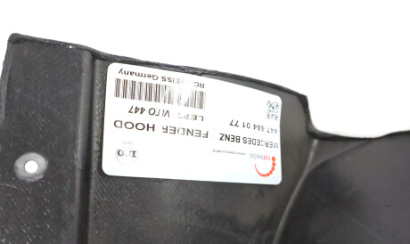 Фото 2 - Арка колісна ROTWEISS 4476840177