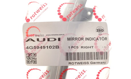 Фото 4 - Автозапчасть ROTWEISS 4G5949102