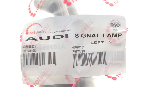 Фото 2 - Автозапчасть ROTWEISS 4G8949101