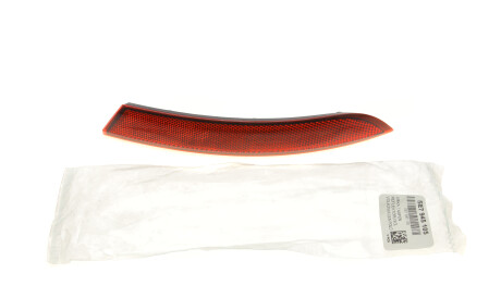 Фото 2 - Автозапчасть ROTWEISS 5E7945105